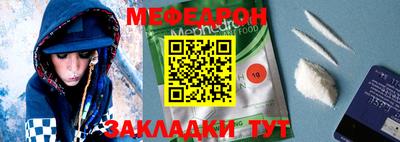 МДПВ Гатчина