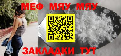 МДПВ Гатчина