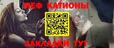 mix Гай