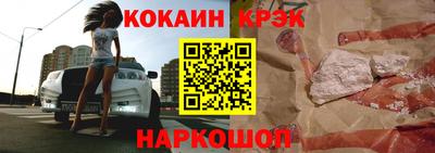 mix Гай
