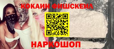 амф Гагарин