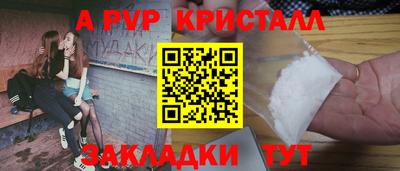 mix Гай