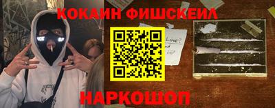 амф Гагарин
