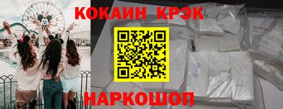 mix Гай