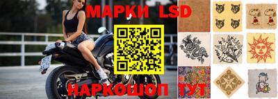 амф Гагарин