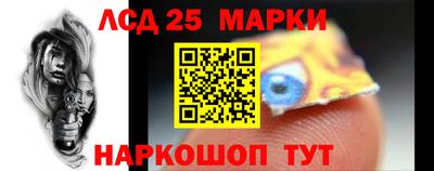 МДПВ Гатчина