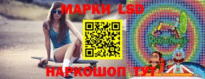 МДПВ Гатчина