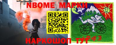 МДПВ Гатчина