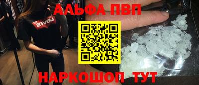 mix Гай