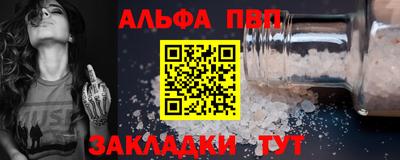 амф Гагарин