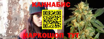 mix Гай