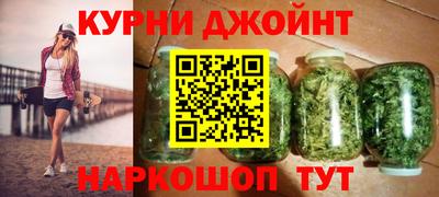 амф Гагарин