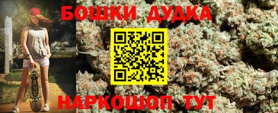 амф Гагарин