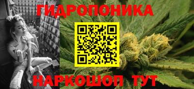 mix Гай