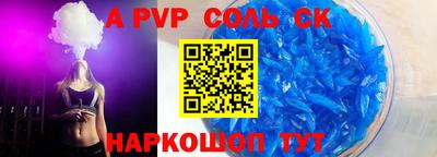 МДПВ Гатчина