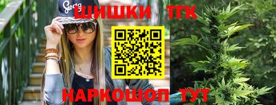 mix Гай
