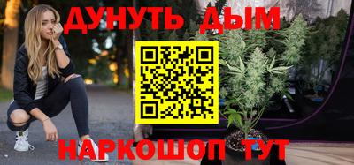 mix Гай