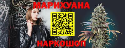 амф Гагарин