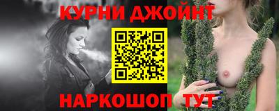 амф Гагарин