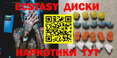 амф Гагарин