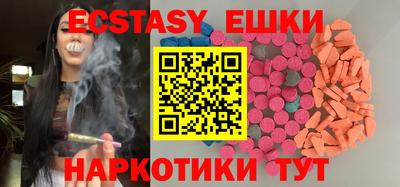 МДПВ Гатчина