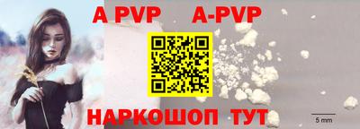 амф Гагарин