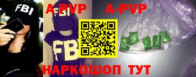 амф Гагарин