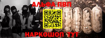 амф Гагарин