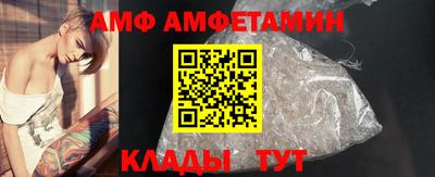МДПВ Гатчина