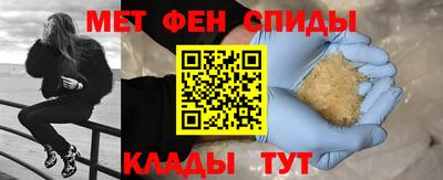 амф Гагарин