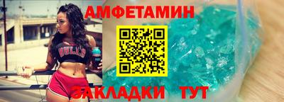 МДПВ Гатчина