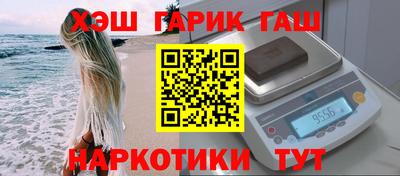 mix Гай