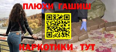 МДПВ Гатчина