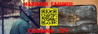 МДПВ Гатчина