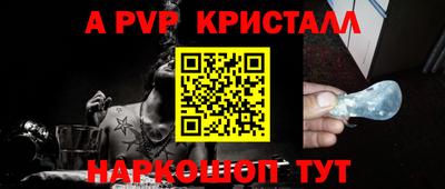 МДПВ Гатчина
