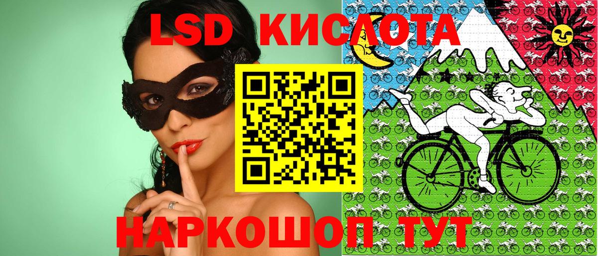 Марки N-bome 1500мкг  Марки N-bome 1500мкг  Москва  купить наркотик  Вход с VPN 